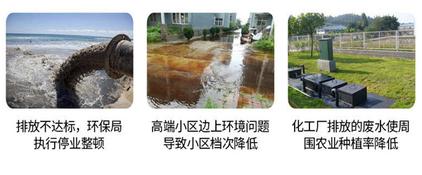 環(huán)評(píng)過(guò)關(guān)